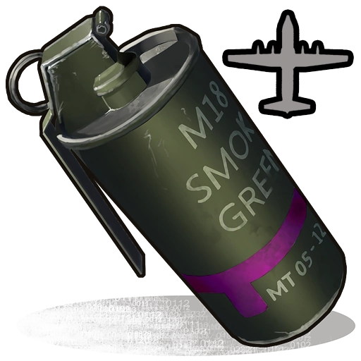 Supply Signal